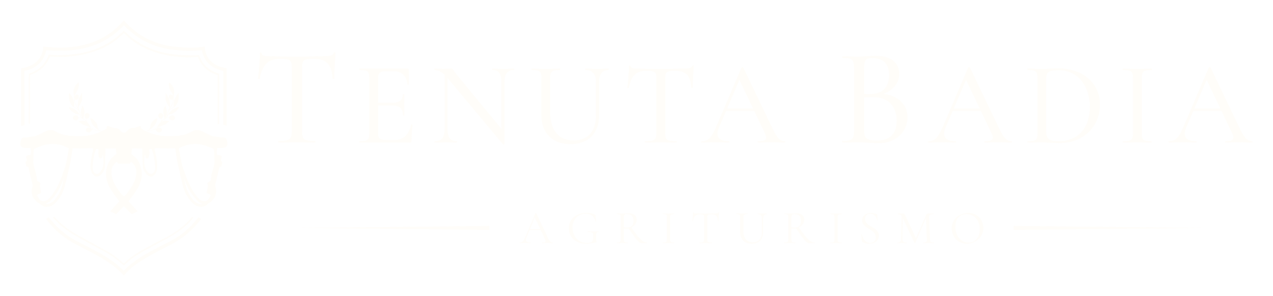 Tenuta Badia — Agriturismo a Paciano